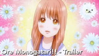 「Ore MonogatariTRAILER 」【ESPAÑOL LATINO】 [upl. by Mayram]