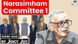 What is Narasimham Committee 1 report for Banking Sector Reforms  Explained  Economy  UPSC GS 3 [upl. by Clemmie]