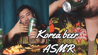 BEER ASMR 한국맥주ASMR 韩国啤酒 ASMR [upl. by Jacobina]