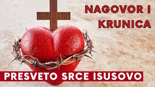 PRESVETO SRCE ISUSOVO Kratki uvod u svetkovinu i Krunica Srcu Isusovu [upl. by Ailam]