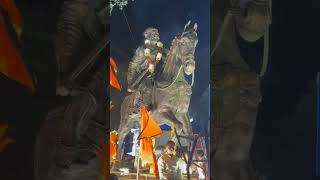 Chhatrapati Shivaji Maharaj dj [upl. by Corell]