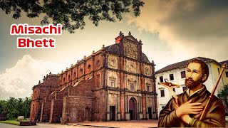 LIVE SUNDAY 7 AM Mass in Konkani  Basilica of Bom Jesus  14 Feb 2021 [upl. by Hteik]