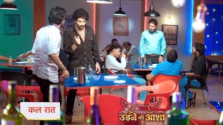 Udne Ki Aasha Today Episode NEW PROMO  16th September 2024 [upl. by Thaddus]