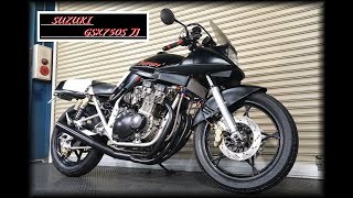 ★秋のツーリングSALE★SUZUKI★GSX750S★刀★車検丸々2年付きでお買い得！★オイルクーラー★パワフィル★ブレンボ★その他カスタム！★の始動動画 [upl. by Hamal]