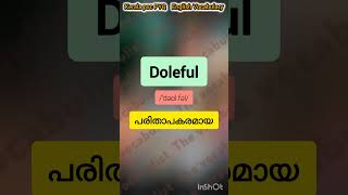 Doleful Pronunciation and meaning in malayalam kerala psc PYQ [upl. by Gaeta540]