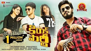 Kirrak Party Video Songs  Guruvaram Full Video Song 4K  Nikhil Siddharth  Simran Samyuktha [upl. by Jaine]