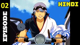 Gintama episode 2 explained in HINDI [upl. by Roderigo]