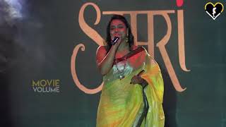 Singer Ananya Bhat Live Performance  KGF SONG  Sojugada Sooju Mallige [upl. by Thorne210]