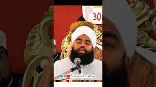 Sayyed Aminul qadri ki taqreer video [upl. by Kenzi]