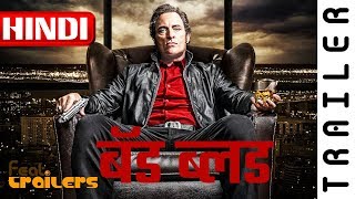 Bad Blood 2017 Season 2 Netflix Official Hindi Trailer 1 FeatTrailers [upl. by Yniattirb709]