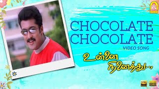 Chocolate Chocolate  HD Video Song  Unnai Ninaithu  Suriya  Laila  Sneha  Sirpy  Ayngaran [upl. by Tullusus]