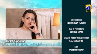 DileNadan Episode 34 Teaser  3rd December 2024  HAR PAL GEO [upl. by Preiser]