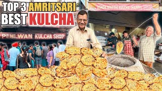 Best Amritsari Kulcha in Amritsar  Pehlwan Kulcha  Ashok Mathi Kulcha  Bansa Kulcha Amritsar [upl. by Thomasa]