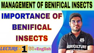 importance of beneficial insects  management of benifical insects  bsc agriculture 5th sem [upl. by Atinob887]