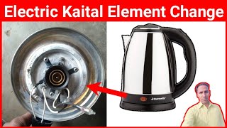 Electric kettle element change  electric kettle  Perfect Engineer [upl. by Can]