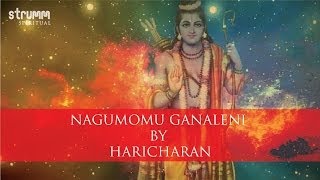 Nagumomu Ganaleni by Haricharan [upl. by Foskett]