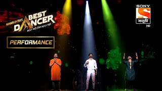 Army मधल्या जवानांची life Story सांगणारा Dance Performance  Maharashtras Best Dancer [upl. by Kemeny]