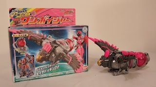 DX Washi Voyager Review Uchu Sentai Kyuranger [upl. by Laram843]