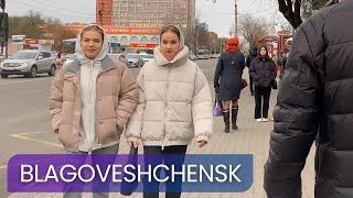 Blagoveshchensk  Russia  Walking Tour October 2021 Part 4 [upl. by Oakman]