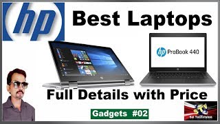 Best HP Laptops Full Details with Price in Hindi 02 [upl. by Spieler648]