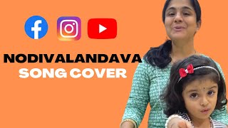 Nodivalandava  Yenu Helabeku  Mashup  Kannada cover by Varun Ramachandra [upl. by Goodson]