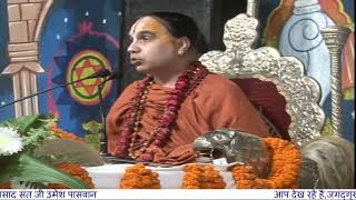 Significance of Brahmana janma [upl. by Kevyn]