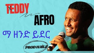 Teddy Afro  Ma Zend Yider  ማ ዘንድ ይደር  Ethiopian 90s Music Official Lyrics Video [upl. by Erbua]