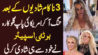 American Pop Singer Britney Spears Marries Herself After Third Divorce  Neo Digital [upl. by Nosnej492]