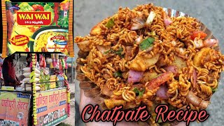 चट्पटे बनाउने तरिका  Pandit Ji ko Chatpate  Street Food  Chatpate Banaune Tarika  Chatpat recipe [upl. by Tlevesoor]