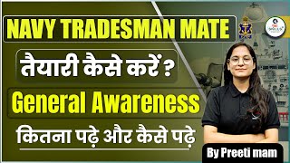 Indian Navy Tradesman Mate Exam Preparation  Navy Tradesman Mate General Awareness  By Preeti mam [upl. by Groark358]