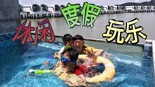 马来西亚大红花海上度假村 家庭旅行 LEXIS HIBICUS Port Dickson Family Trip 2018Premium Pool Villa 丹绒端灯塔 Cape Rachado [upl. by Ahsoym419]