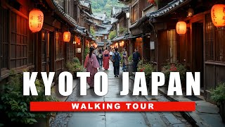 LIVE 🇯🇵 Wandering Historic Streets of Kyoto Japan Walking Tour 🇯🇵 [upl. by Radburn185]