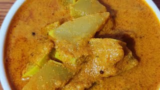 Bottle gourd sambar ಸೋರೆಕಾಯಿ ಸಾಂಬಾರ್ Tasty Sorekai sambar recipe in sangeethapakashale [upl. by Paolo577]