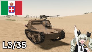 L335 Review MTC4 L3CC [upl. by Arrak]