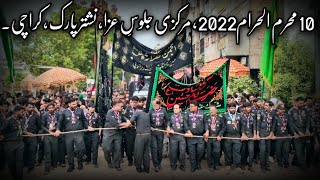 10 Muharram 2022  Ashura Juloos Highlights  Nishtar Park Karachi [upl. by Juli751]