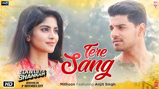 Tere Sang Video  Satellite Shankar  Sooraj Megha  Mithoon Featuring Arijit Singh Aakanksha S [upl. by Magnolia875]