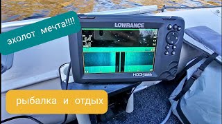 обкатка эхолота Lowrance hook reveal 7 tripleshot на воде НЕ ОБЗОР [upl. by Leruj911]