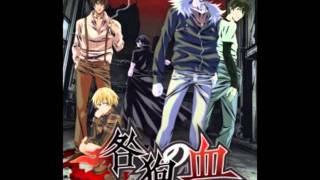 Togainu no chi Anime OST2 02 AKIRA [upl. by Atiluj]