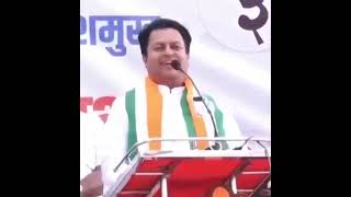 Dhiraj Vilasrao 2024 Deshmukhlatur [upl. by Ellenoj]