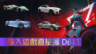 王牌競速代儲值課金86折 HOGame遊戲幣專賣店 BUY Ace Racer 參加活動就有機會把 iPhone14 256G 和 AirPods 2 帶回家台服官網沒有王牌競速禮包碼 [upl. by Nerb845]