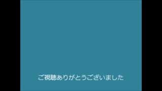 かりゆし58 ナナ 歌詞付き [upl. by Nielsen]