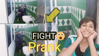 Fake Fightfake fight prank on friend [upl. by Lorrac]