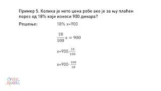 Procenti  Matematika za 6 razred 53  SuperŠkola [upl. by Laamak999]