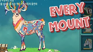 🦌 EVERY MOUNT IN NI NO KUNI CROSS WORLDS [upl. by Dnumsed]