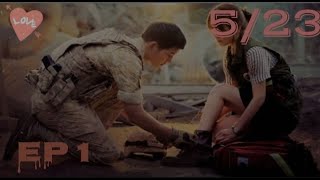 Descendants of the sun EP 1 part 5 eng sub [upl. by Atisusej]