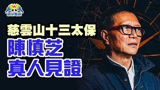 網路不能連線  啟用或關閉網路設定第五種方法 [upl. by Donald]