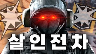 살인 전차가 되어버린 블리츠 근황 [upl. by Lalo]