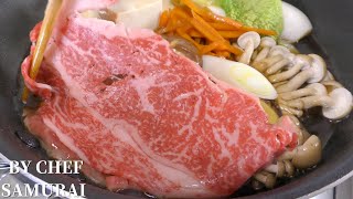 Beef Sukiyaki Recipe by Chef [upl. by Rask]