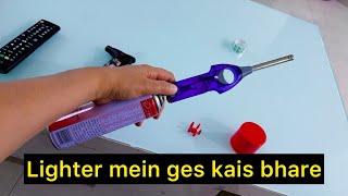 how to refill a lighter at home  lighter me gas se bhare lighter 😱lighter ges viralvideo [upl. by Skillern28]