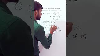 Coordination Number In Complex Compounds  Coordination Number Kaise Nikale  Coordination No [upl. by Call]